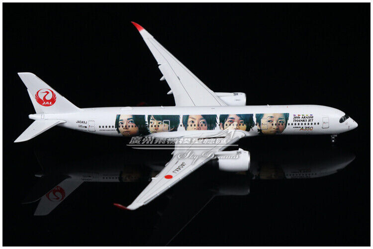 1:400 JC Wings JAPAN AIRLINES AIRBUS A350-900 Airplane Flap Down Diecast Model