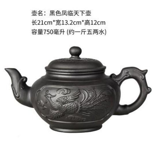 Large Capacity Purple Sand Teapot House Yixing Blossom Pot Tea Ceramic Kettle