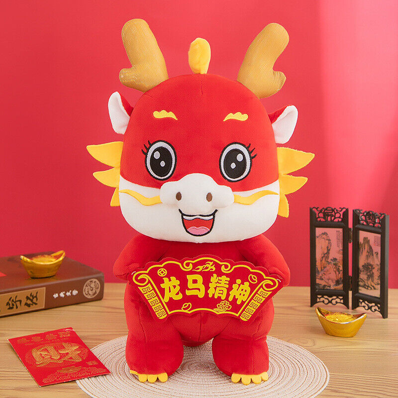 2024 Dragon Year Mascot Plush Toys Cartoon Zodiac Dragon Doll for Celebration