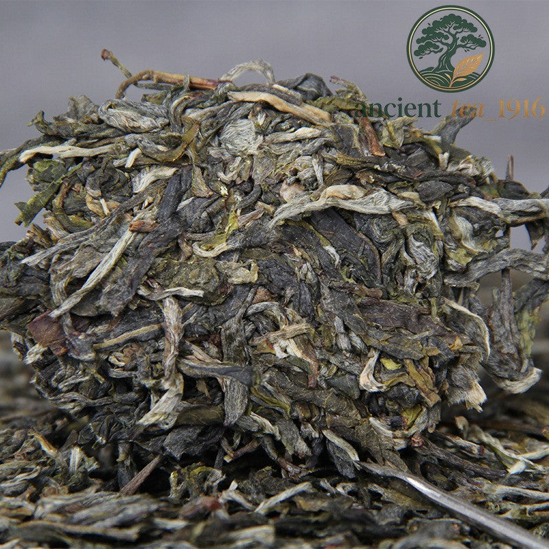 357g 2021 Pu'er Tea Ancient Tree Raw Tea Qizi Tea Cake