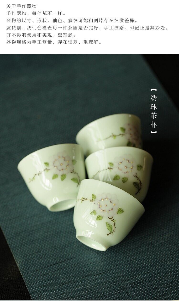 5-piece set China Jingdezhen Master Tea Cup Beauty Hydrangea Ceramic Cup-