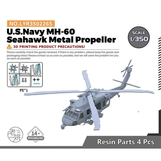 Yao's Studio LYR350226S 1/350 Military Model Kit U.S.Navy MH-60 Seahawk 4pcs