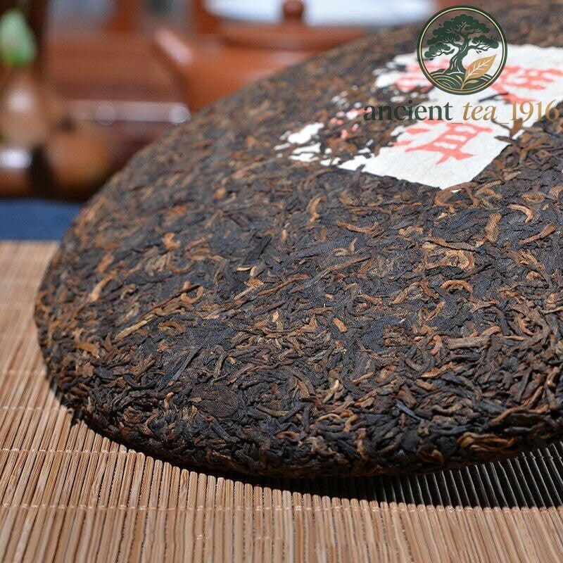 357g 2002 Aged Yunnan Bulang GongTing Golden Buds Pu'er Puerh Puer Ripe Tea Cake