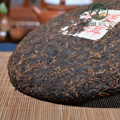 357g 2002 Aged Yunnan Bulang GongTing Golden Buds Pu'er Puerh Puer Ripe Tea Cake