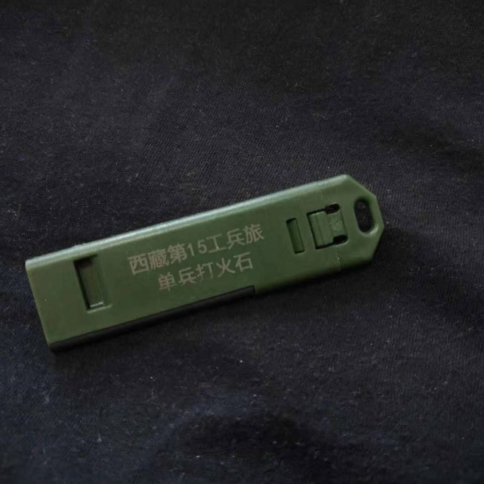 Military Green Magnesium Fire Starter with Whistle for Outdoor Survival