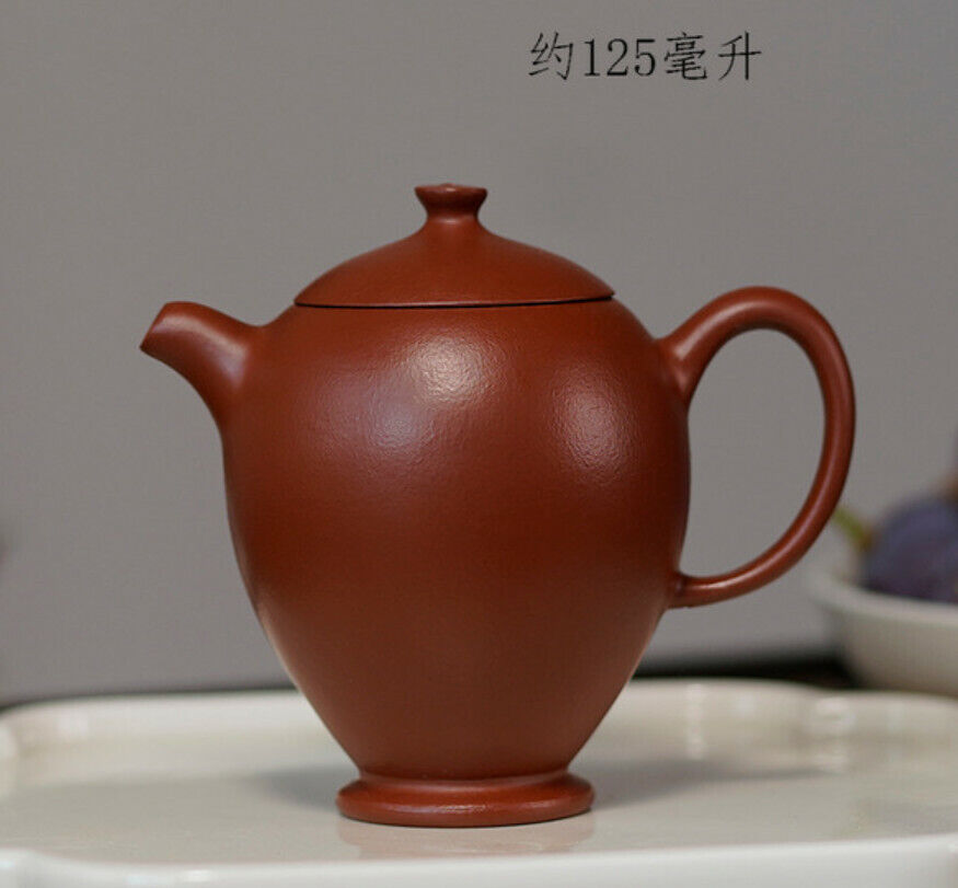 125cc chinese Yixing Handmade Zisha teapot Zhuni GuiFei Gongfu Hu Tea Pot