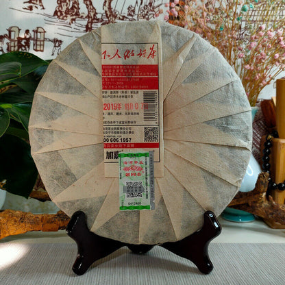 Ba Wang Cha Beeng * 2019 Haiwan Giant Pu-erh Tea Cake Ripe Puer Black Puer 500g