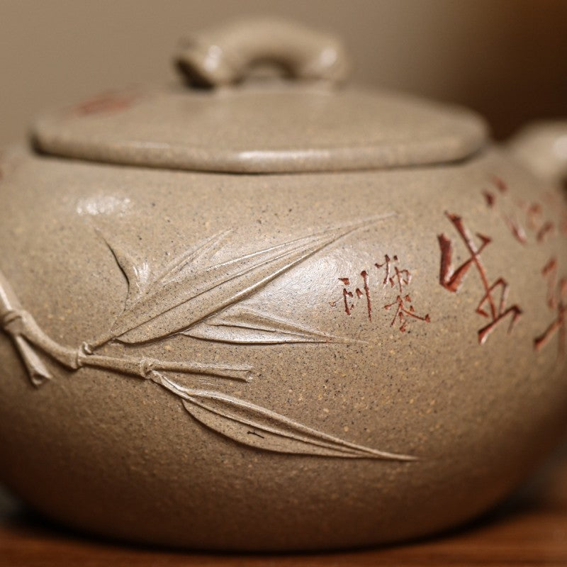 True Yixing Zisha Qingduan Clay Tea Pot Bamboo Chinese Character Carved Pot New