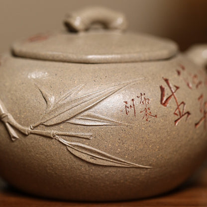 True Yixing Zisha Qingduan Clay Tea Pot Bamboo Chinese Character Carved Pot New