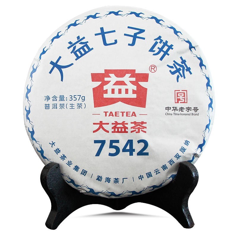 China Yunnan Classical Pu-erh Raw Puer Menghai Dayi 7542 Pu'er Tea Cake tee,357g