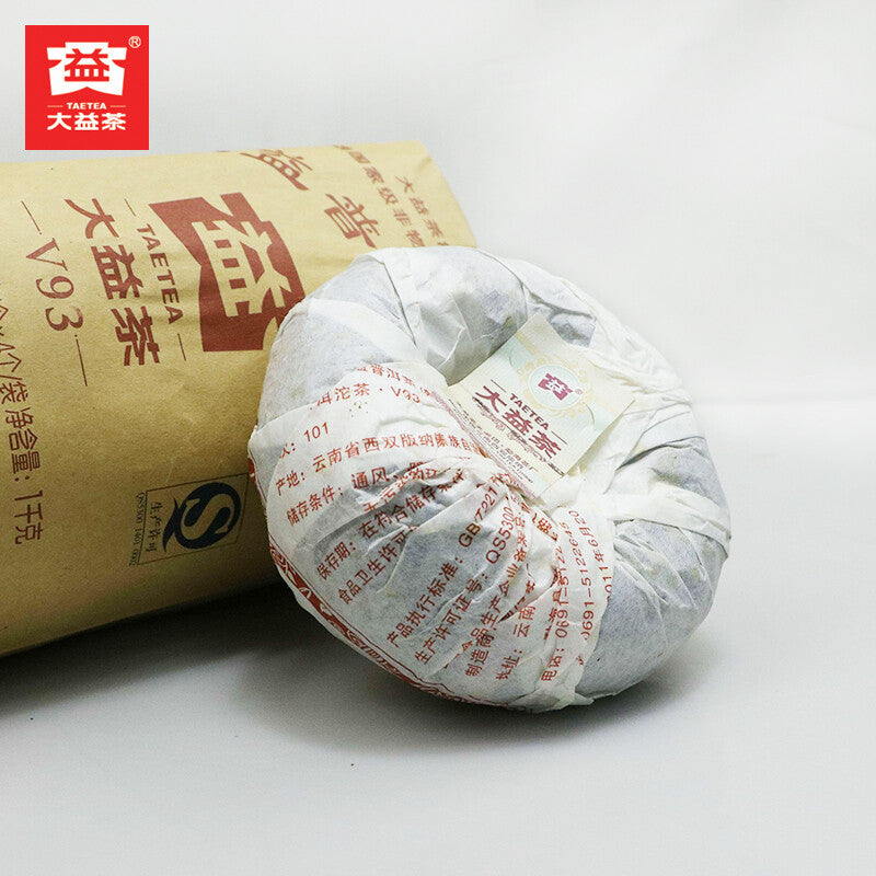 2011 Chinese Yunnan Dayi Ripe Puer Tuo Tea V93 Shu Pu'er Tuocha 250g