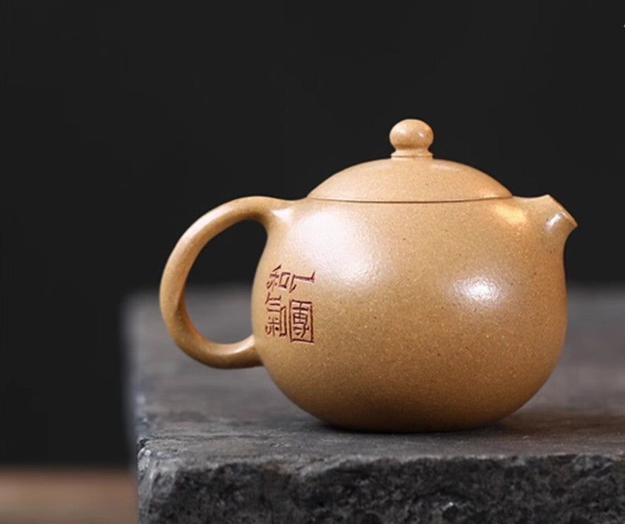 200cc chinese Yixing Handmade Zisha teapot Duan Clay Puffer Gongfu Hu Tea Pot