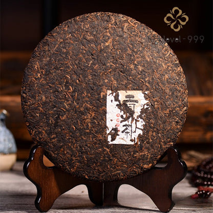 357g Ripe Puer Tea Cake 2013 Aged Imperial Court Menghai Yunnan Old Tree Tea
