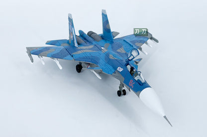 1:100 22CM AVIC SU-33 Fighter Plane Airplane Diecast Military Aircraft Model
