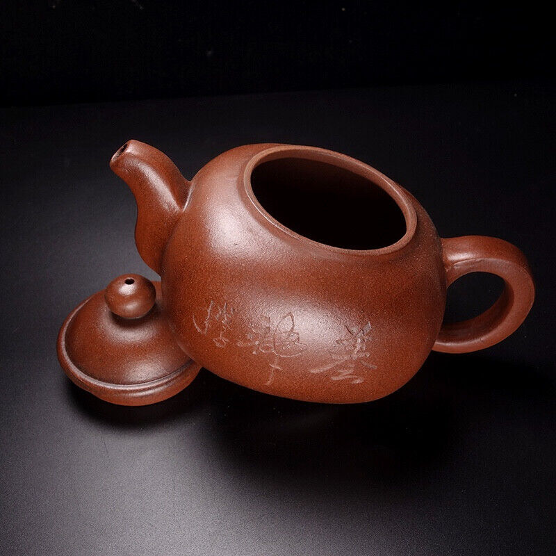 Chinese Yixing Zisha Clay Handmade Exquisite Teapot （养神 底款：时大彬）