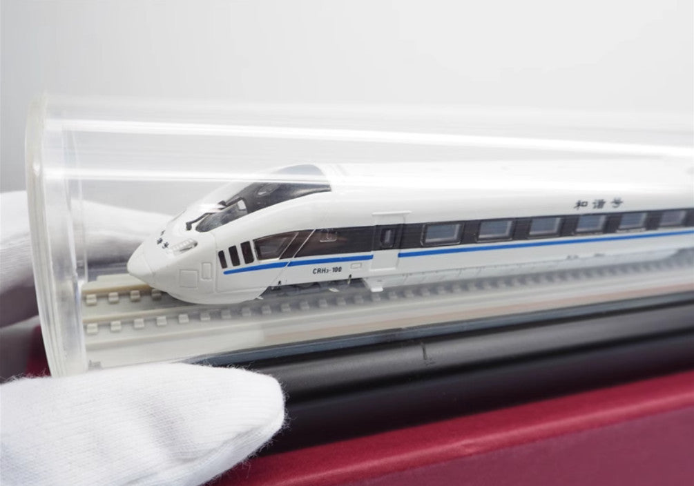 1:160 CRH3G 250km/h Intercity EMU (Electric Multiple Unit) Train Diecast Model