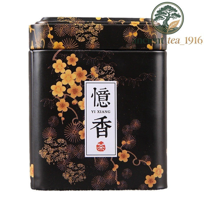 100g 2003 Yunnan Pu-erh Tea Ripe Tea Ancient Tree Tuocha Small Square Brick