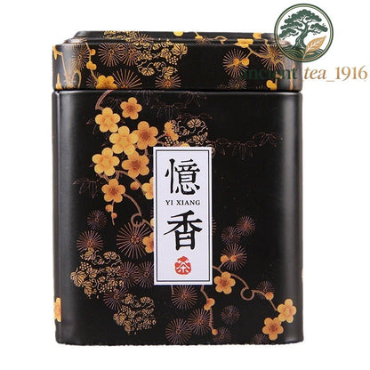 100g 2003 Yunnan Pu-erh Tea Ripe Tea Ancient Tree Tuocha Small Square Brick