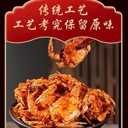 Sweet & Spicy Crispy Dried Baby Crab Seafood Snacks