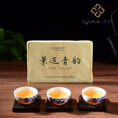 250g Raw Pu'er Tea Brick Jingmai Early Spring Arbor Compressed Square Tea Yunnan