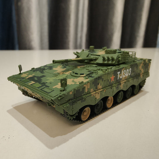 UNISTAR 1/72 Chinese 04A Infantry Fighting Vehicle Tank Model Jungle Digital