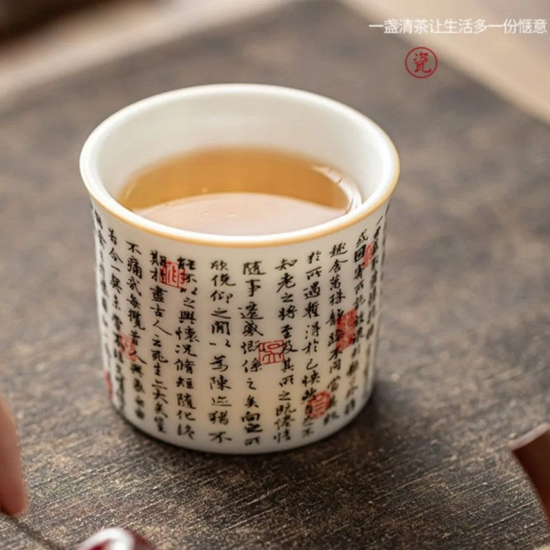 130ml Ceramic Ding Kiln Lanting Preface Calligraphy Tea Cup Household Master Cup