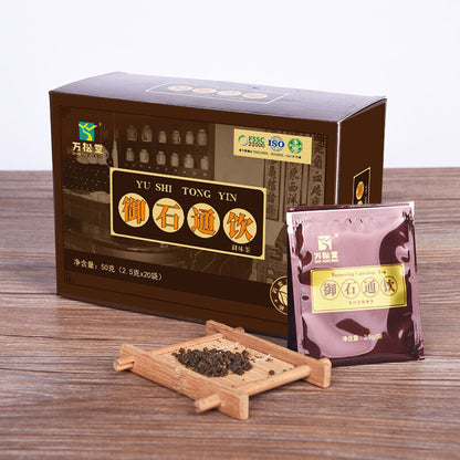 Drinking Tea Shiqing Tea Chicken Inner Gold Powder Jinqiancao Tea Fuling Tea 50g