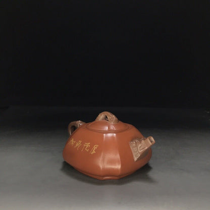 Chinese Yixing Zisha Clay Handmade Exquisite Teapot （龍泉石瓢 底款：顾景舟）