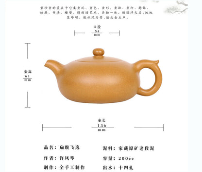 200cc chinese Yixing Handmade Zisha teapot Duan clay ShiPiao Gongfu Tea Pot