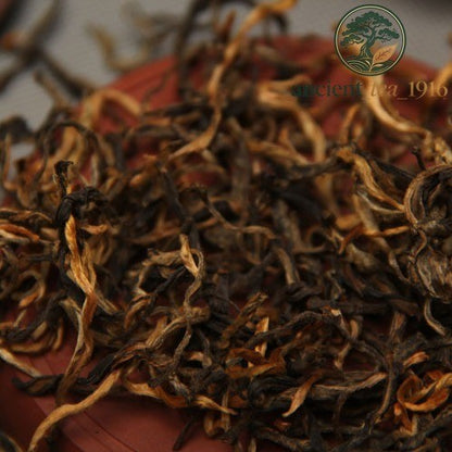 500g 2026 Yunnan Fengqing Dianhong Tea One Bud, One Leaf Black Tea