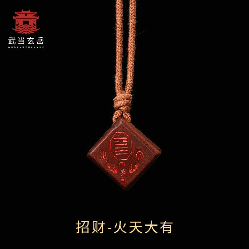 Lightning Strike on Jujube Wood Purple Wisteria Taboo Talisman Pendant Amulet