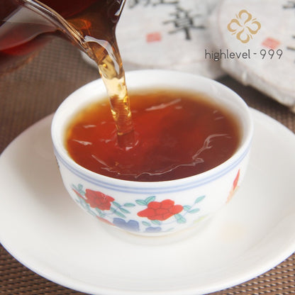 50g Ripe Pu'er Yunnan Banzhang Aged Ancient Tree Dry‑stored Mini Tea Cake