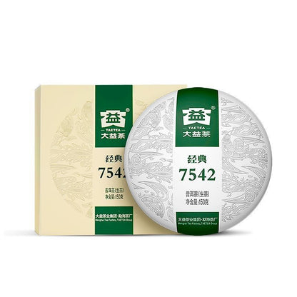 150g Pu'er Tea 7542 Classic Raw Pu'er Tea Cake 2201 Batch