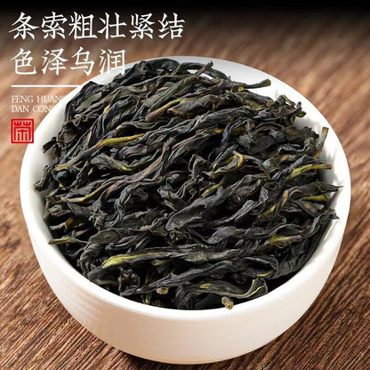 Ya Shi Xiang Dancong Oolong Tea Loose Leaf - Chinese Chaozhou Phoenix Tea 250g