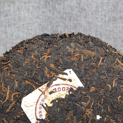 357g Collection Ripe Pu'er Tea Chinese Black Tea 2005 Top Yunnan Pu-Erh Tea Cake