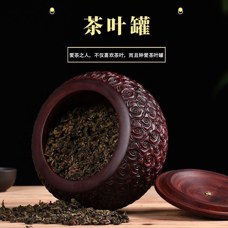 Red Sandalwood Tea Caddy 5.51×4.33in Fish Scale Carved Moistureproof Wood Jar