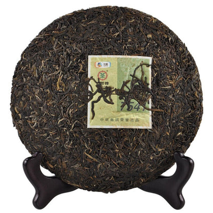 2014 Yunnan 7541 Raw Pu-erh Sheng Cha 357g Cake Zhongcha Classic Pu'er Puer Tea
