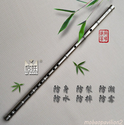 笛子 New Titanium Alloy Professional Eight Hole Bamboo Flute Instrument