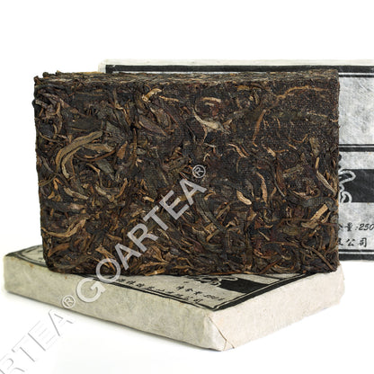 2010 yr 250g Nonpareil Supreme Yunnan Puer Puerh Tea Ancient Raw Brick Pu'er Tea-