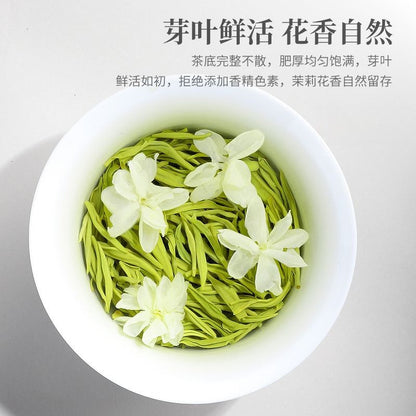250g Green Tea Jasmine Piaoxue Sichuan Style Select Cold Brew Bag Pack