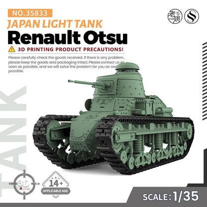 SSMODEL SS35833 1/35 Military Model Kit Japan Renault Otsu Light Tank