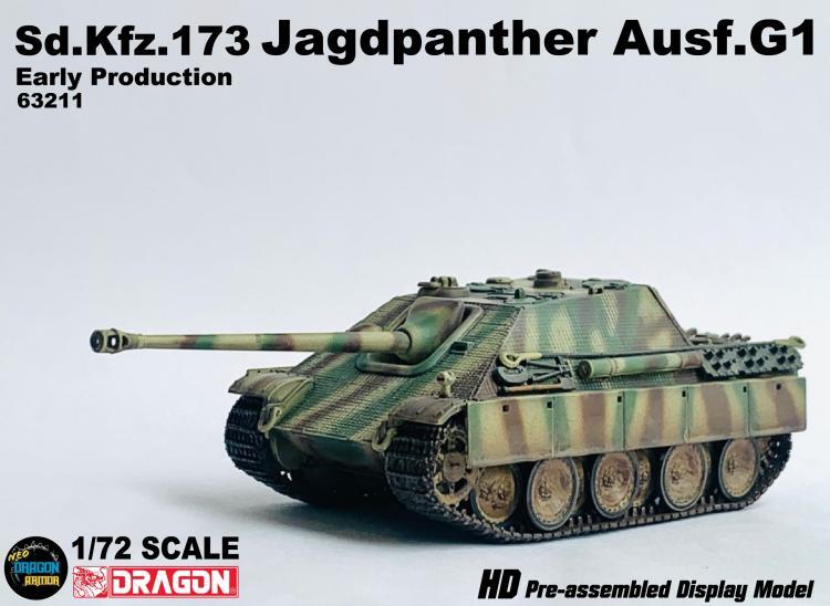 1/72 Sd.Kfz.173 Cheetah Tank Destroyer G1 Early Model