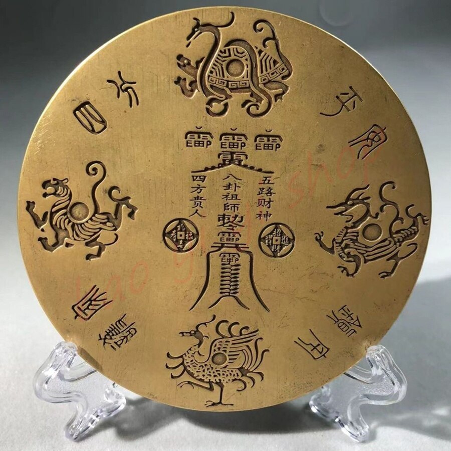 Pure Copper Shanhai Town Copper Seal To Ward Off Evil Spirits Exquisite