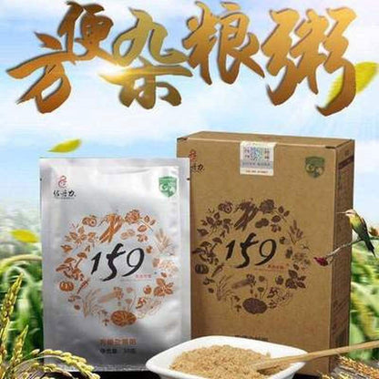 佐丹力159素食全餐代餐粉 35grams*10bags 159 Vegetarian Meal Substitute