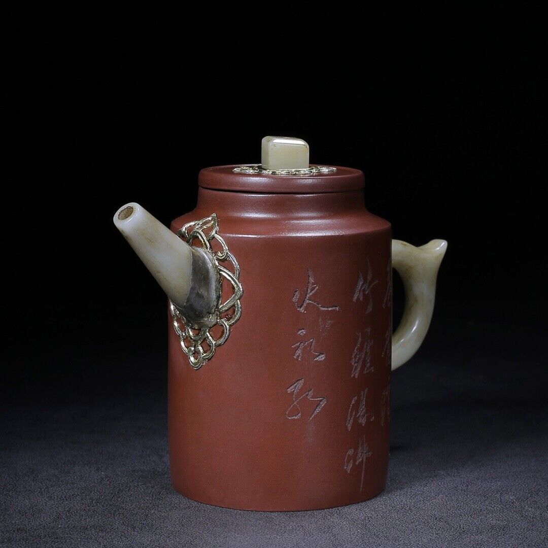 Chinese Yixing Zisha Clay Handmade Exquisite Teapot （玉柱（镶玉） 底款：杨彭年）