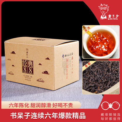 DR. PU'ER TEA Classic 88 Old Tea Pu-erh Tea Loose 2019 400g Ripe Puer Shu Box