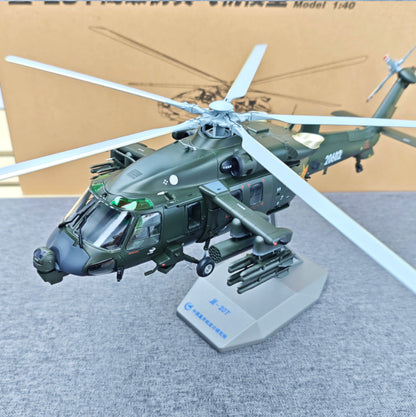 1:40 47CM AVIC Z-20T Armed Helicopter Plane Diecast Military Aircraft Model