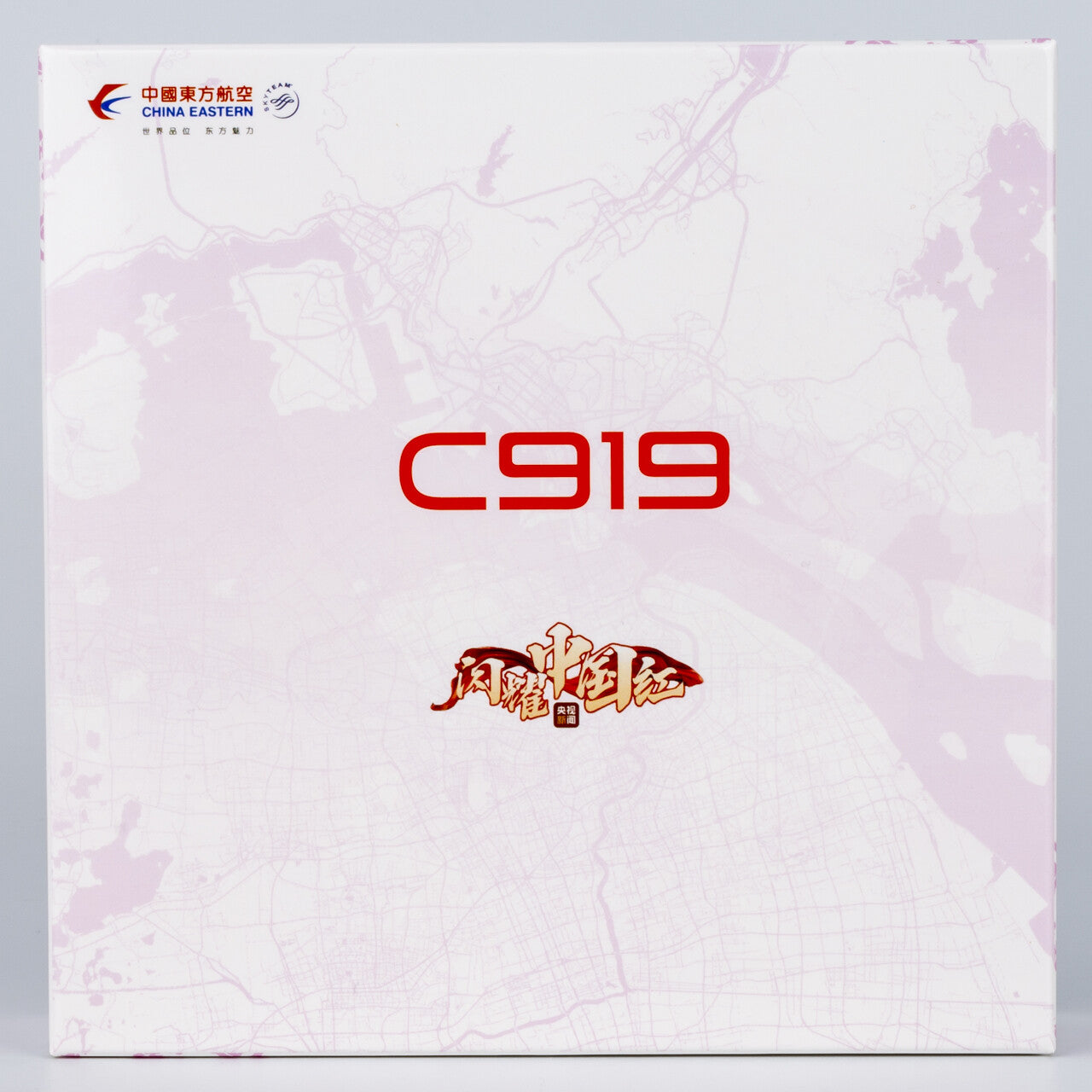 1:400 NGmodels China Eastern Comac C919 Passenger Airplane Diecast Model