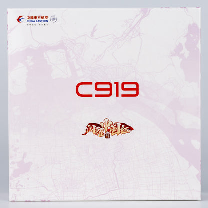 1:400 NGmodels China Eastern Comac C919 Passenger Airplane Diecast Model