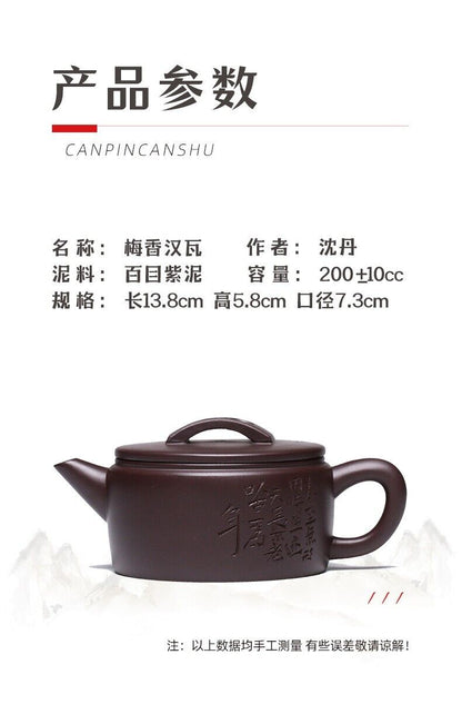 210cc Handmade Purple Clay Tea Pot in Yixing, China Han Hua Gong Fu Hu Tea Pot-